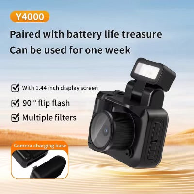 Retro Mini Camera